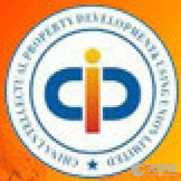 北京泰捷信企業管理咨詢中心 賦能企業，駕馭變革