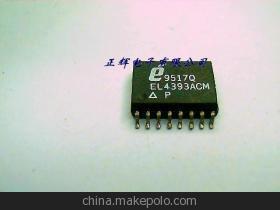 【【全新正品】 EL4393CM EL4393ACM 【電子元器件 質(zhì)量保證!】】價(jià)格,廠家,圖片,集成電路/IC,張孝輝-